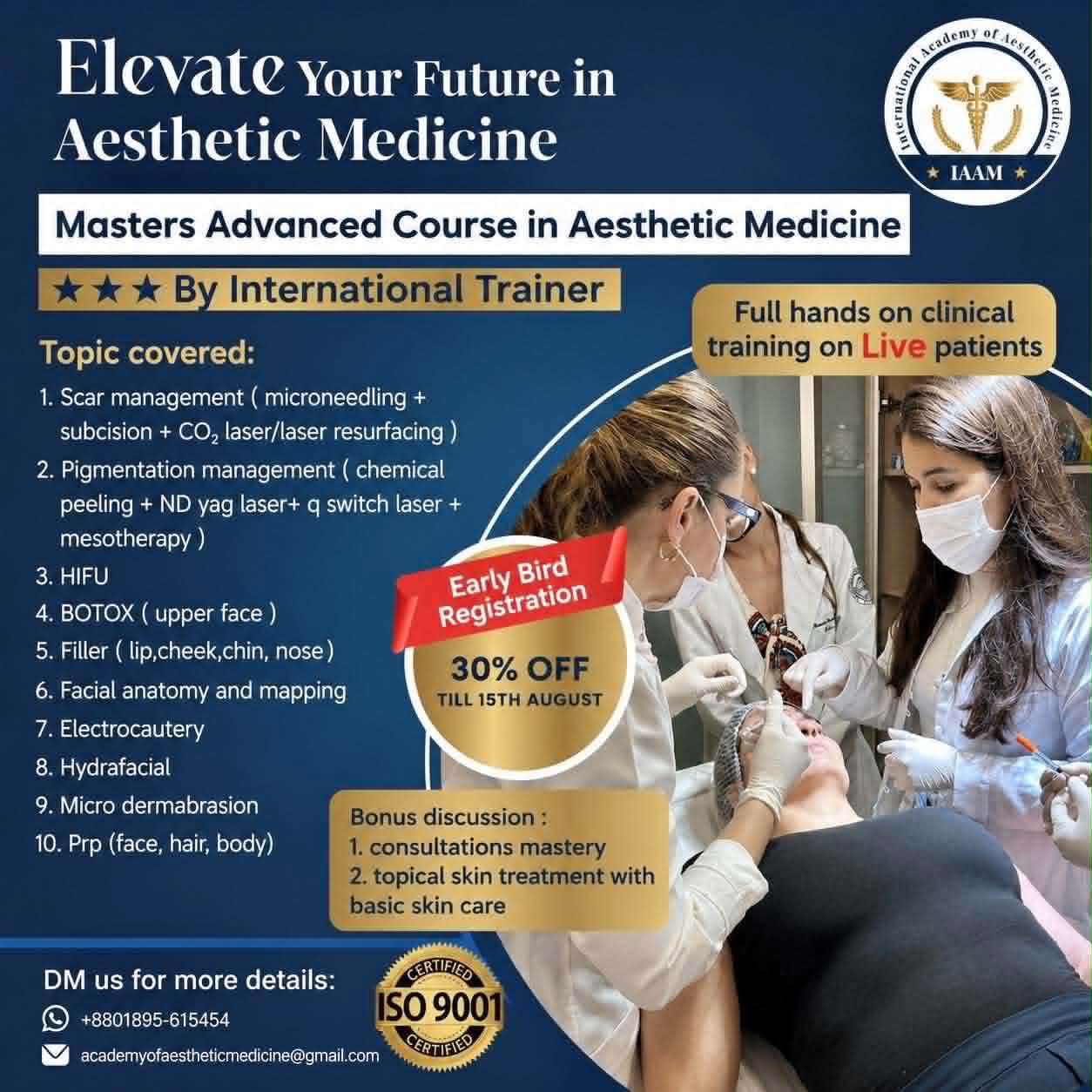 Advanced aesthetic medicine learning session